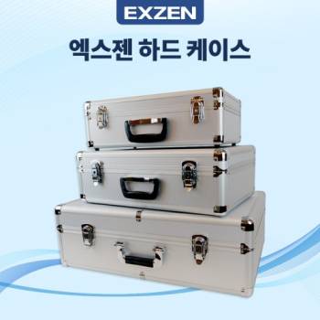 [엑스젠] 하드케이스 대형 B1 프로젝터 및 카메라,공구 가방